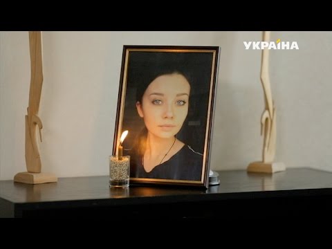 Видео: Спящая красавица | Реальная мистика