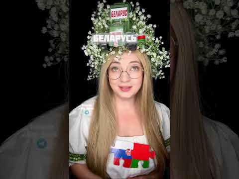 Видео: Поехали!