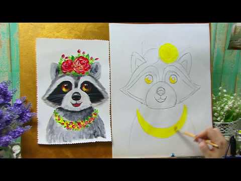 Видео: Енот