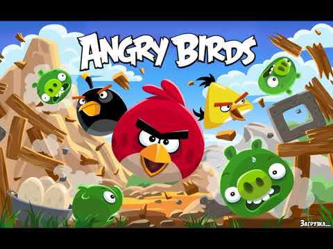 Видео: у меня вылетает Angry Birds😡😢
