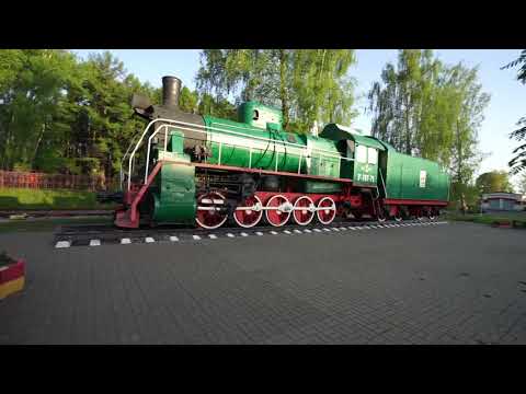 Видео: "Детский парк" города Новомосковск. Детская железная дорога.
