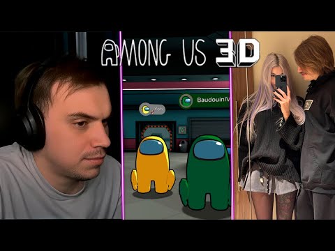 Видео: SASAVOT/ ГЛЕБ ИГРАЕТ В AMONG US 3D/РОСТИК,ЛИЗА,ЮРА,ТАНКЗОР,РОМА,ВИТЯ,ТАМАРА,ХЕЛИН