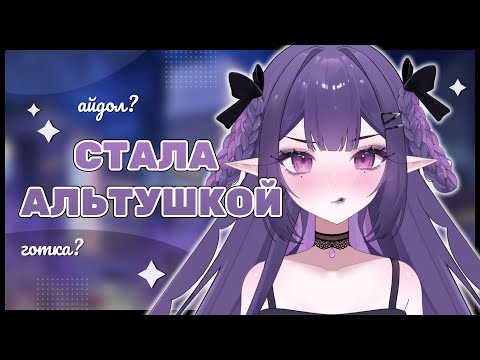 Видео: ЗАБЕРЁШЬ НА ГОСУСЛУГАХ? ✦