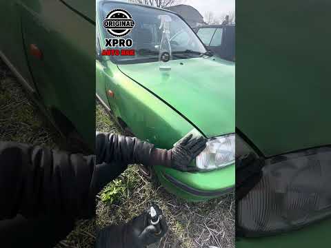 Видео: Xpro авто лак-Решението за проблема с боята на колата
