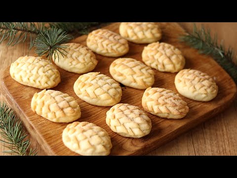 Видео: Вы УДИВИТЕСЬ Как Просто! Песочное ПЕЧЕНЬЕ "ШИШКИ 2" Новогоднее ПЕЧЕНЬЕ  Выпечка к ЧАЮ Без ЯИЦ