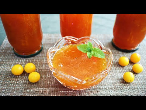 Видео: Очень вкусное ЯНТАРНОЕ ВАРЕНЬЕ ИЗ АЛЫЧИ на зиму, без косточек!
