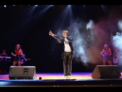 Видео: Milen  "В шоколаде"  (2020)