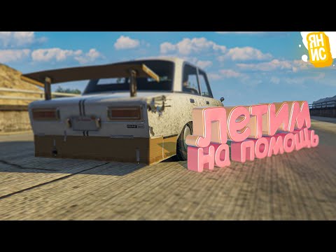 Видео: КОПЫ ВЯЖУТ КОПОВ РАДИ БЕЗОПАСНОСТИ ОБЫЧНЫХ ГРАЖДАН В ГТА 5 РП | GTA 5 RP (Burton)