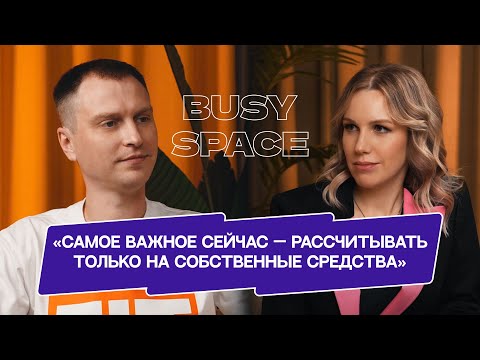 Видео: Франшиза — таблетка счастья? FIT SERVICE — о кадрах, инвестициях и рентабельности автосервиса