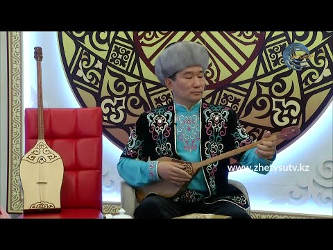 Видео: ҚАЗАҚ ҮНІ - АЙБОЛ ҚҰДАЙБЕРГЕНОВ. Абайдың күйлері