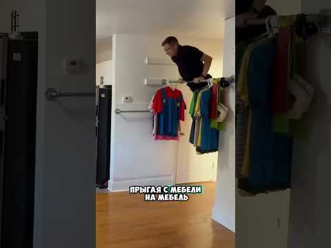 Видео: Он добрался в школу не касаясь земли #shorts