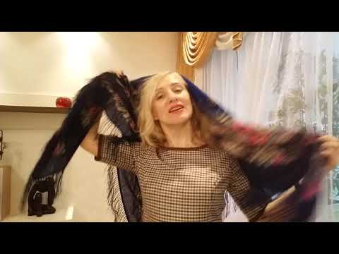 Видео: #ПавловопосадскиеПлатки Павловопосадские платки с примеркой