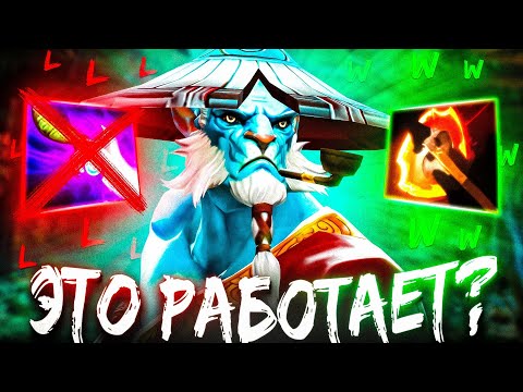 Видео: ДИФУЗ БОЛЬШЕ НЕ НУЖЕН?