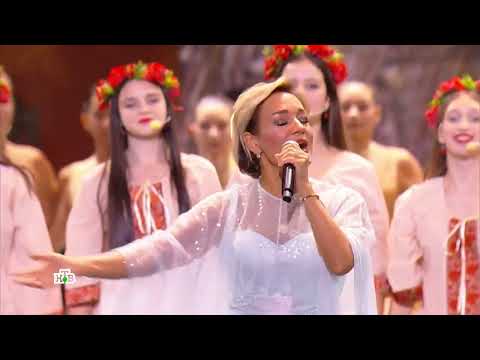 Видео: Старый клен - Татьяна Буланова (2024)