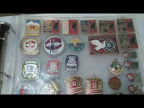 Видео: Коллекция значков СССР #2