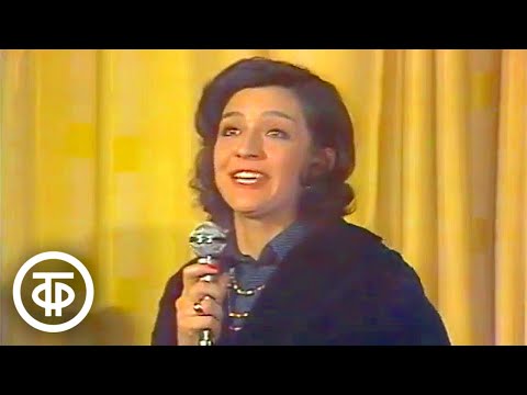 Видео: Из рок-оперы "Звезда и смерть Хоакина Мурьеты". Любовь Матюшина и Александр Абдулов (1976)