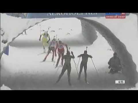 Видео: биатлон кубок мира 2010-2011 2 этап Хохфильцен эстафета женщины