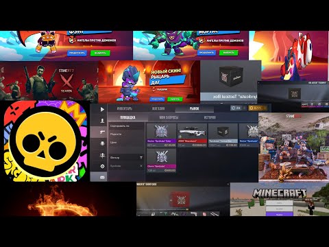 Видео: Празнуем День Рождения Канала!| Пушим Ранговый Бой