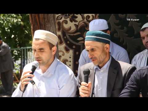 Видео: Мавлид в с. Мишлеш часть 4