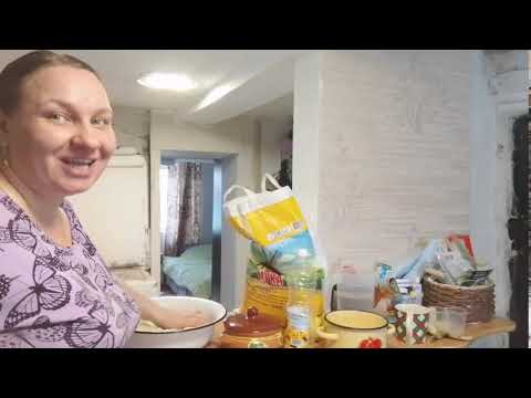 Видео: ОБШИЛИ ДОМ🏠⚒️🔨ЖАРЮ ПИРОЖКИ