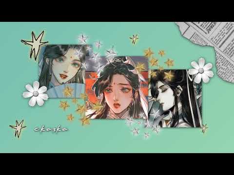 Видео: playlist shi qing xian/плейлист ши цинсюань [мой плейлист!]