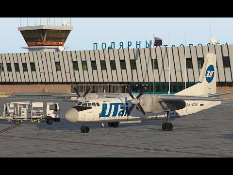 Видео: Ан24 с доработками. Кастомная навигация RealitiXp GNS430. Полярный - Тында