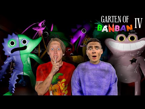 Видео: ПРОБРАЛИСЬ В ДЕТСКИЙ САД БАНБАН 4! 24 ЧАСА В ДЕТСКОМ САДУ! *Garten of BanBan 4*