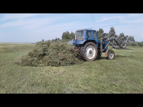 Видео: Сенокос 2020. Скирдуем и вывозим сено в одну большую кучу.3 Часть