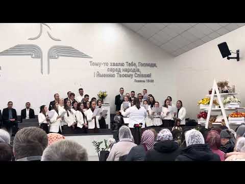 Видео: А ти не сій того, чого не радий жать. День подяки с.Сопачів 