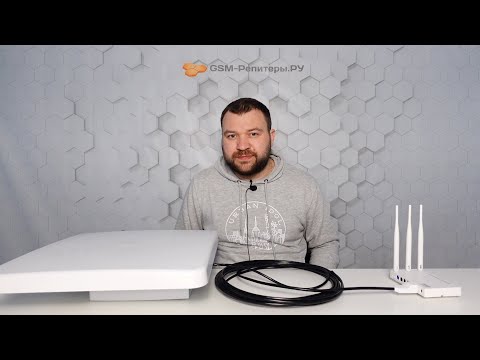 Видео: Антикризисный набор интернета на дачу