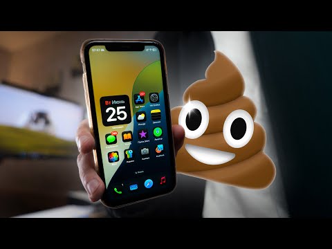 Видео: iOS 18 — КРУПНЕЙШЕЕ ОБНОВЛЕНИЕ со времен iOS 17