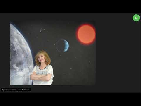 Видео: Астрологические аспекты онкологии в натальной карте. Доклад  Железновой Татьяны