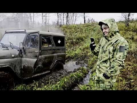 Видео: Осенняя покатушка на рыбалку с ночевкой