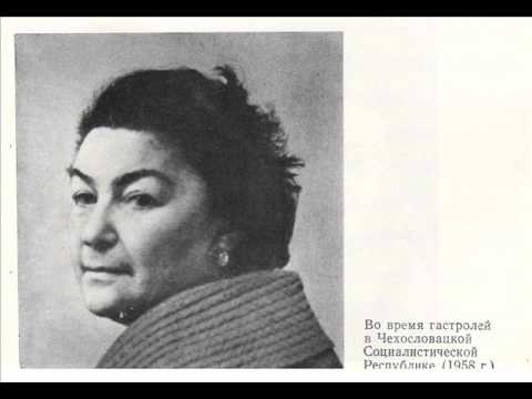 Видео: Мария Гринберг. Э.Григ. Поэтические картинки.