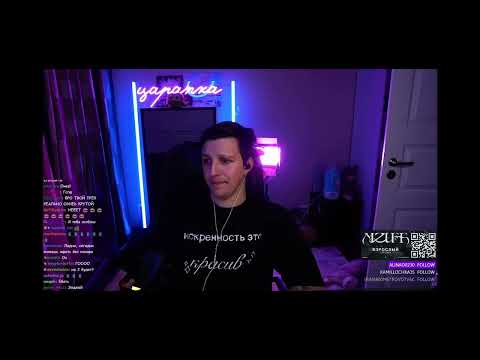 Видео: Мазеллов слушает Пошлая Молли- Адская колыбельная