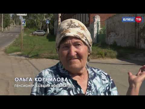 Видео: «Репортаж из твоего района»: в объективе - Чёрная слобода и слобода Аргамач