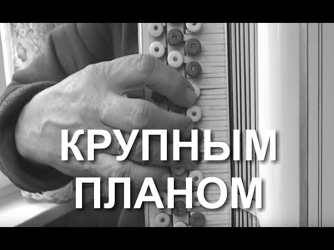 Видео: Из к/ф "Джентльмены удачи" - КРУПНЫМ ПЛАНОМ