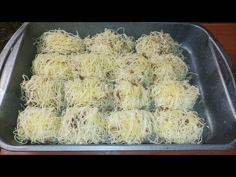 Видео: #ղադաիֆ.#kadaif.Իմ պատրաստած թելանուշ խմորով,ընկույզի միջուկով  ղադաիֆներ .Кадаиф с грецким орехом