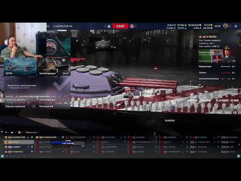 Видео: 💥Слесаря вызывали?💥Мир кораблей💥