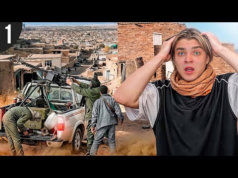 Видео: АФГАНИСТАН. Я ПОСЕТИЛ САМУЮ ОПАСНУЮ СТРАНУ В МИРЕ!