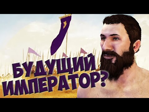 Видео: ГЛАВНЫЙ БОМЖ КАЛЬРАДИИ... ПОКА ЧТО... ЭПИЗОДЫ/Mount and Blade II Bannerlord/БАТЯ