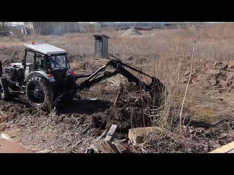 Видео: Расчистка базы