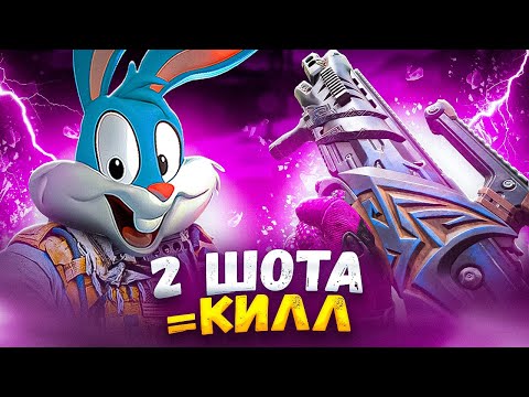 Видео: ОДЕН ЭТО ЛЕГАЛЬНЫЙ ЧИТ В CALL OF DUTY MOBILE  | tiny toon codm
