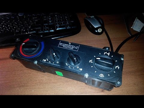 Видео: Замена платы на блоке управления печкой на газели до бизнес. Блок управления печкой газель до бизнес