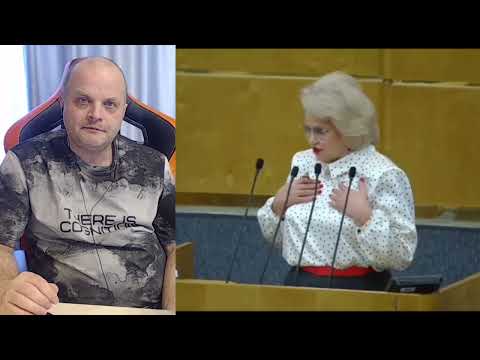 Видео: Дети принадлежат женщинам! Нина Останина против отцов. Критика законопроекта о совместном воспитании