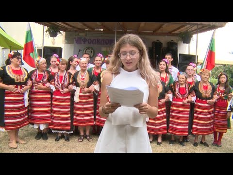 Видео: "Малоселски бисери" в село Новоселяне, община Бобов дол на 18.7.2024г.