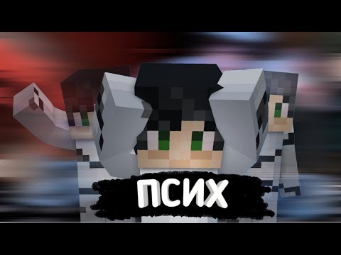 Видео: ЭЛАЙДЖО ПРИШЕЛ ЗА ЛИНЧЕМ ⁉️ ЛИНЧ В ПСИХУШКЕ ❗ТЕОРИЯ по ЛИНЧУ ❗ | Линч