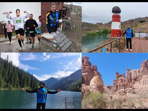Видео: Озёра Кольсай, Кайынды. Чарынский каньон. Забег и роуп-джампинг в Кунаеве. Музей и зоопарк Алматы.