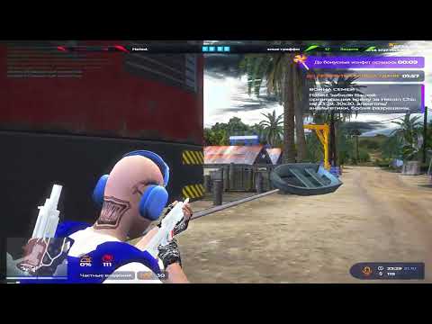 Видео: уничтожuл муppuету