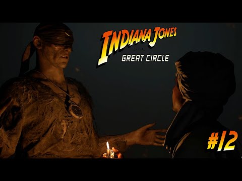Видео: Indiana Jones and the Great Circle ▷ Гигант во Тьме #12 [No Comments]